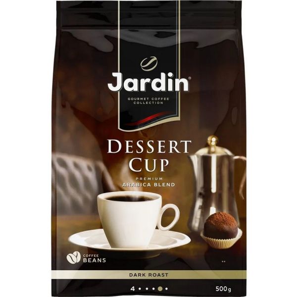 Кофе зерновой Jardin Dessert Cup обжарка темная 1 шт 0,5 кг (0546-08)